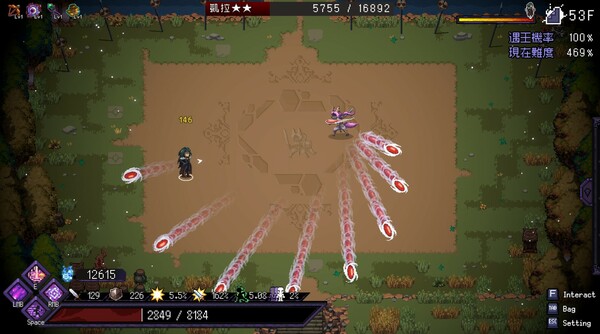 末代魔王 Last Monarch|官方中文|本体+1.1升补|NSZ|原版|_8