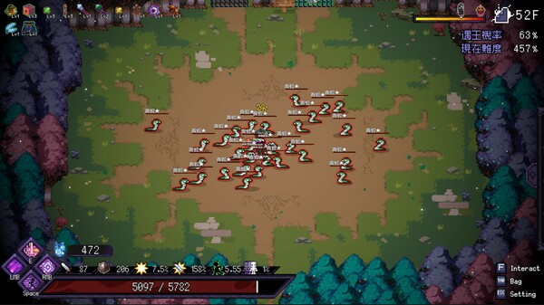 末代魔王 Last Monarch|官方中文|本体+1.1升补|NSZ|原版|_3