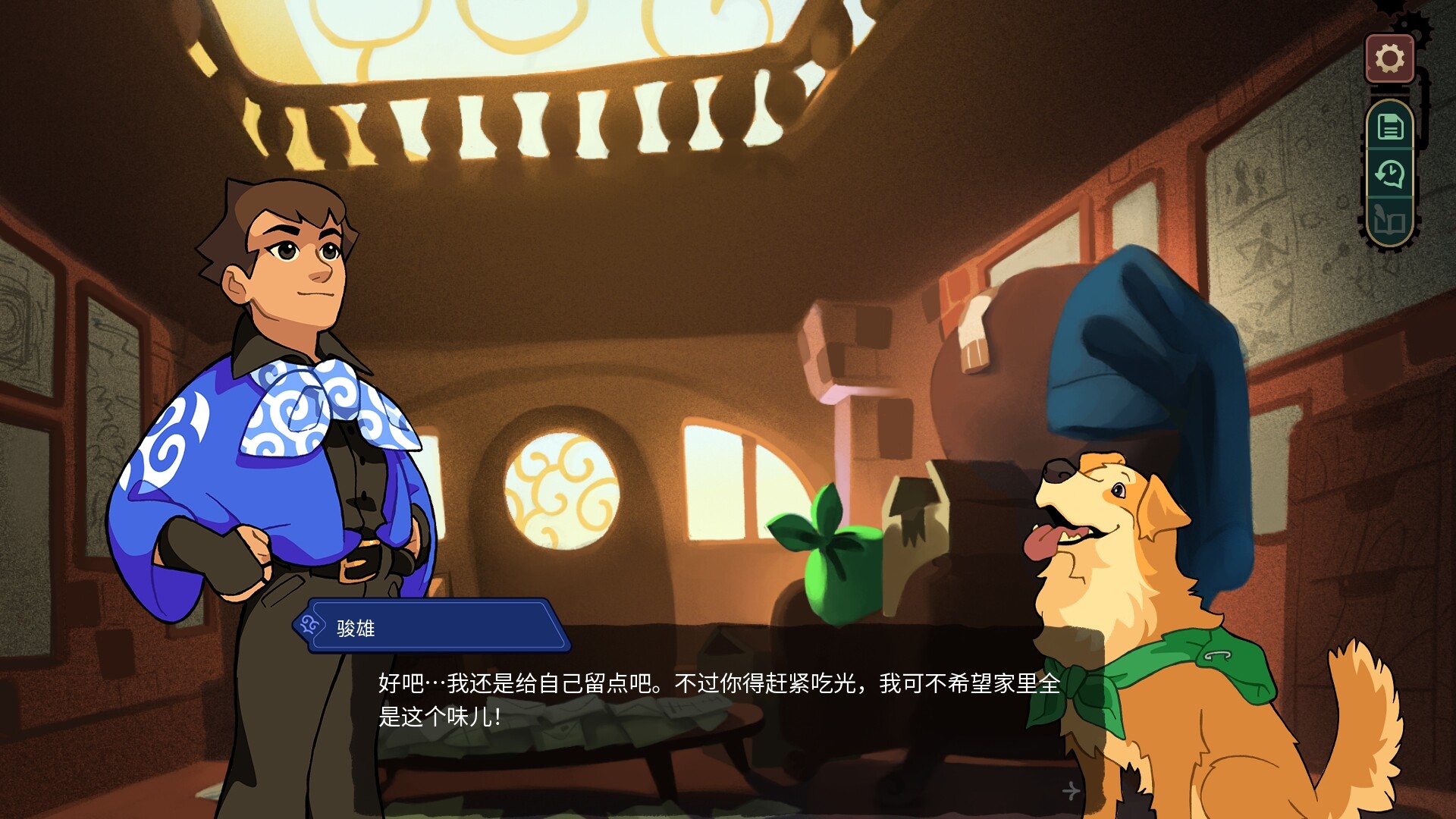 梅尔斯特伦的遗产 特斯拉之谜|官方中文|Build.20711610+全DLC|解压即撸|_4