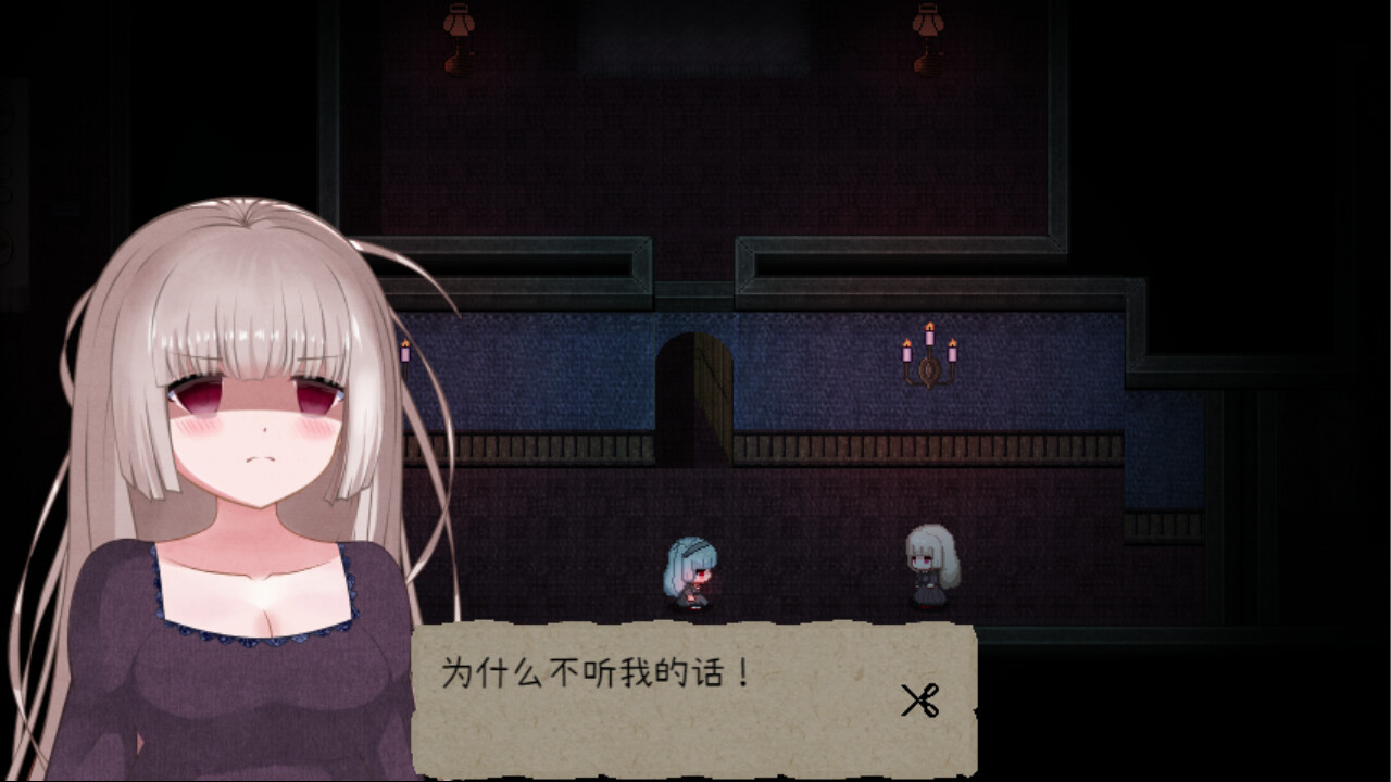 鬼人偶|官方中文|Build.9733597-多结局|解压即撸|_2