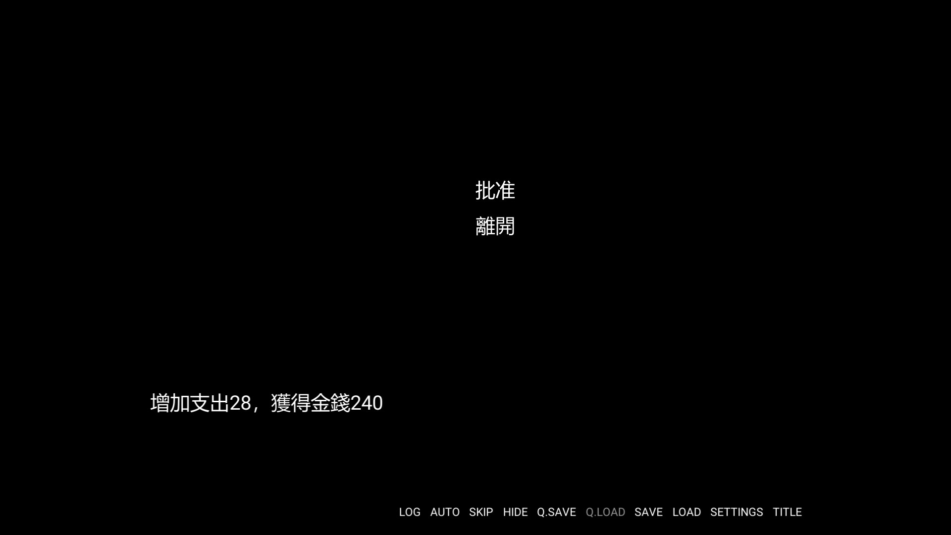 金斧偶像 金小萱|官方中文|Build.9775227+全DLC|解压即撸|_7