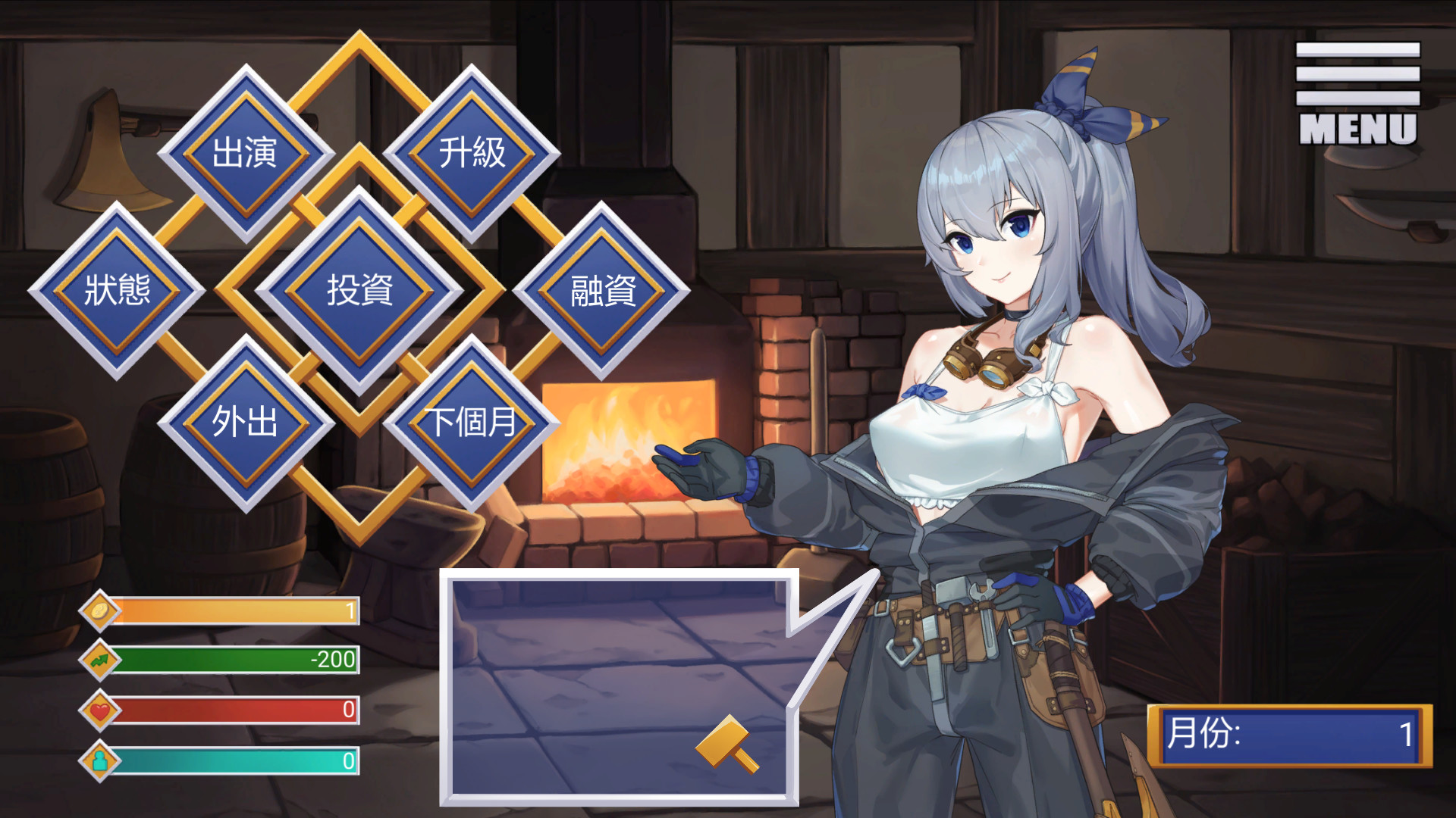 金斧偶像 金小萱|官方中文|Build.9775227+全DLC|解压即撸|_3