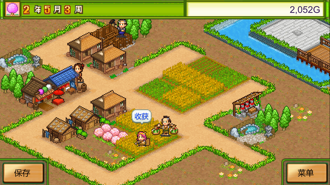 开罗物语合集6|官方中文|灵犀出版社物语-大江户物语+开罗拉面店-(STEAM官中-3合1)_8