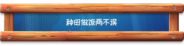 海港物语 正式版|官方中文|Build.18193308+全DLC|解压即撸|_12