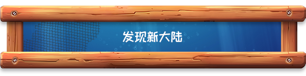 海港物语 正式版|官方中文|Build.18193308+全DLC|解压即撸|_18