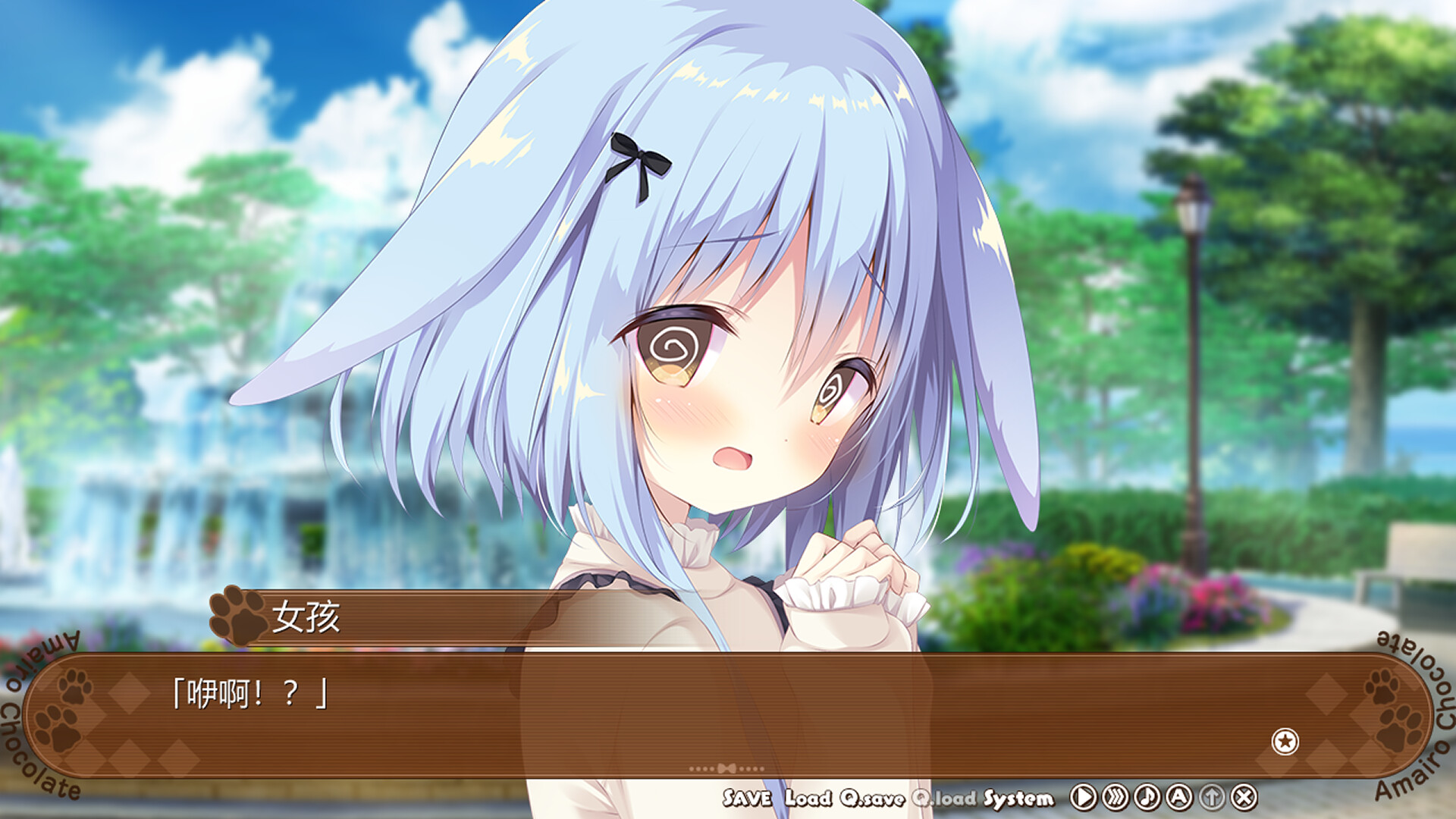 巧克甜恋2 威力加强版|官方中文|V1.667.3+全DLC|解压即撸|_4