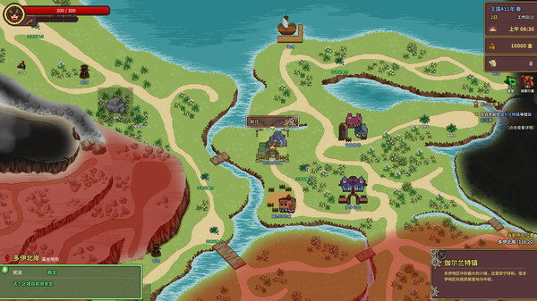 伽尔兰特 我的冒险故事|官方中文|V1.1.0.8-重要更新|解压即撸|_8