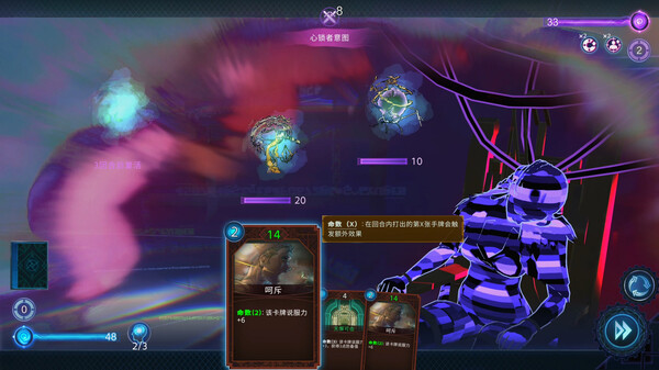 异梦迷城|官方中文|本体+1.04补丁+8DLC|NSZ|原版|_9