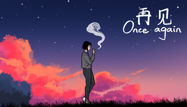 再见 Once Again|官方中文|本体+1.0.1升补|NSZ|原版|_0