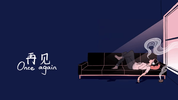 再见|豪华中文版|Build.9586235+DLC原声带|解压即撸|_3