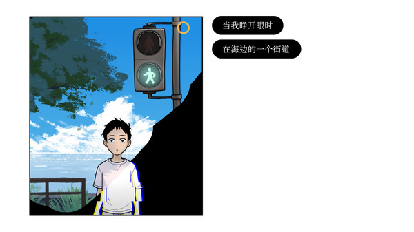 再见 Once Again|官方中文|本体+1.0.1升补|NSZ|原版|_5