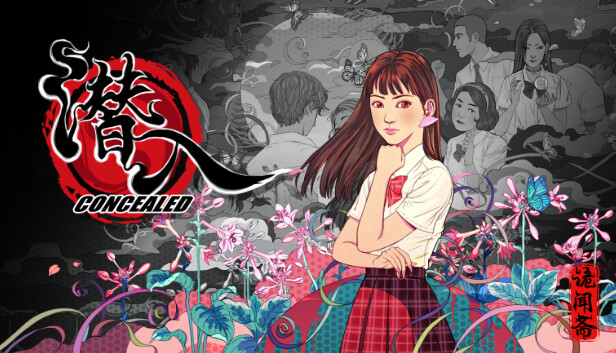 诡闻斋·潜入|官方中文|V1.0.1.0-归来|解压即撸|_0