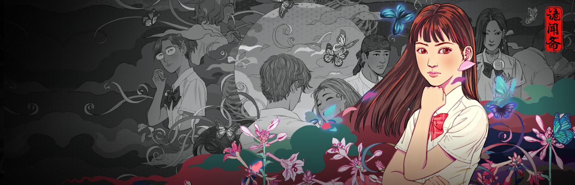 诡闻斋·潜入|官方中文|V1.0.1.0-归来|解压即撸|_9