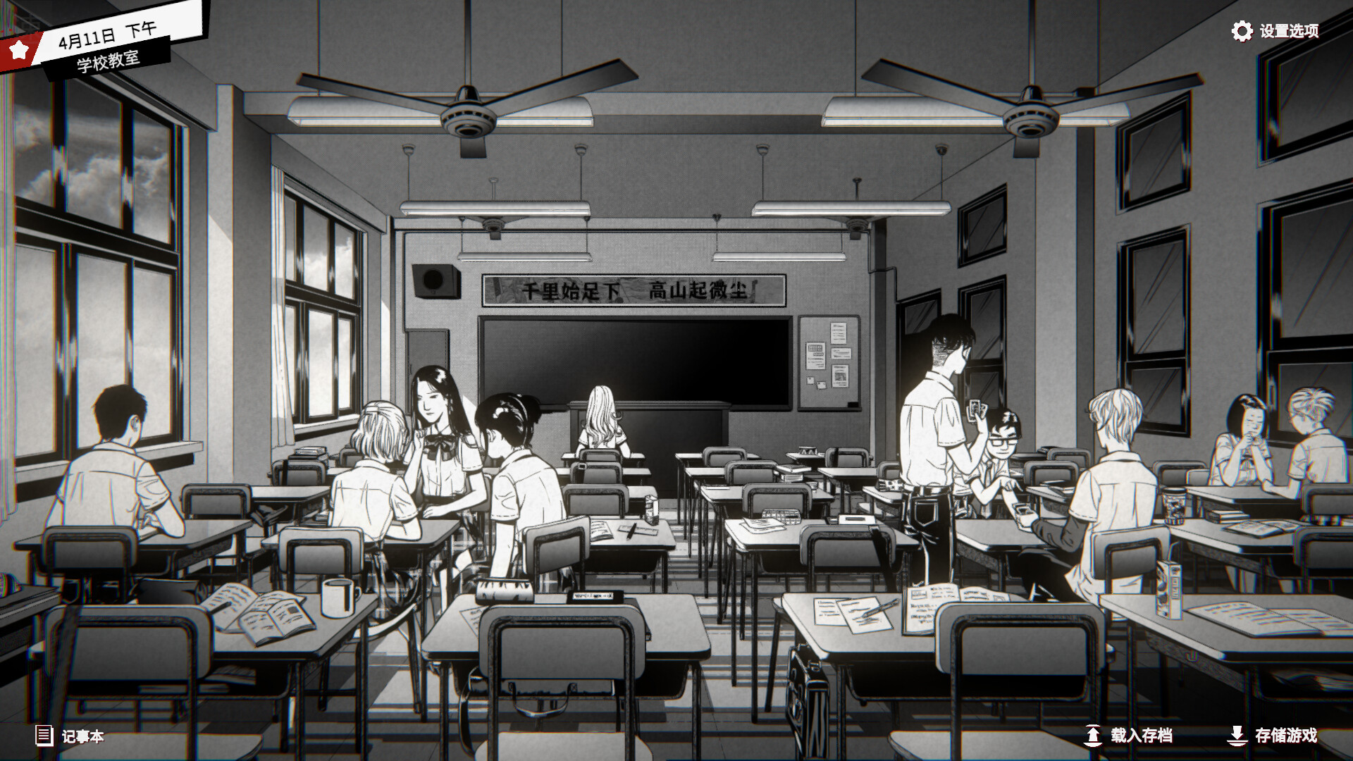 诡闻斋·潜入|官方中文|V1.0.1.0-归来|解压即撸|_11