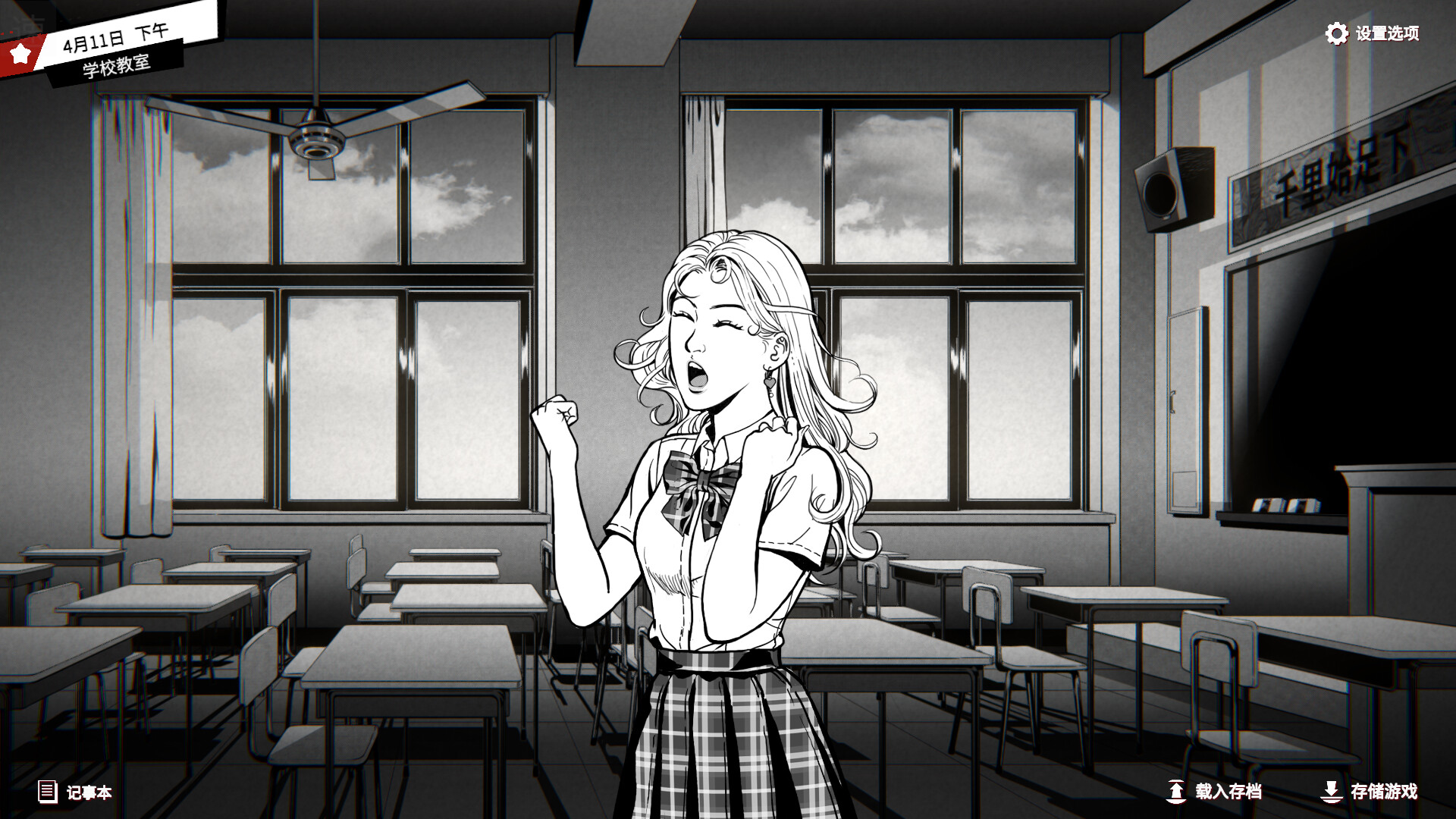 诡闻斋·潜入|官方中文|V1.0.1.0-归来|解压即撸|_14