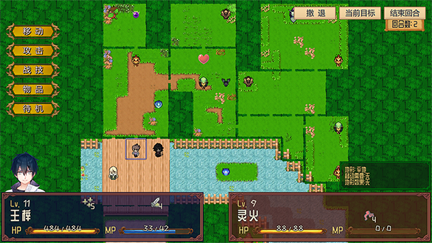 赤旗寰宇记|官方中文|Build.9772640|解压即撸|_2