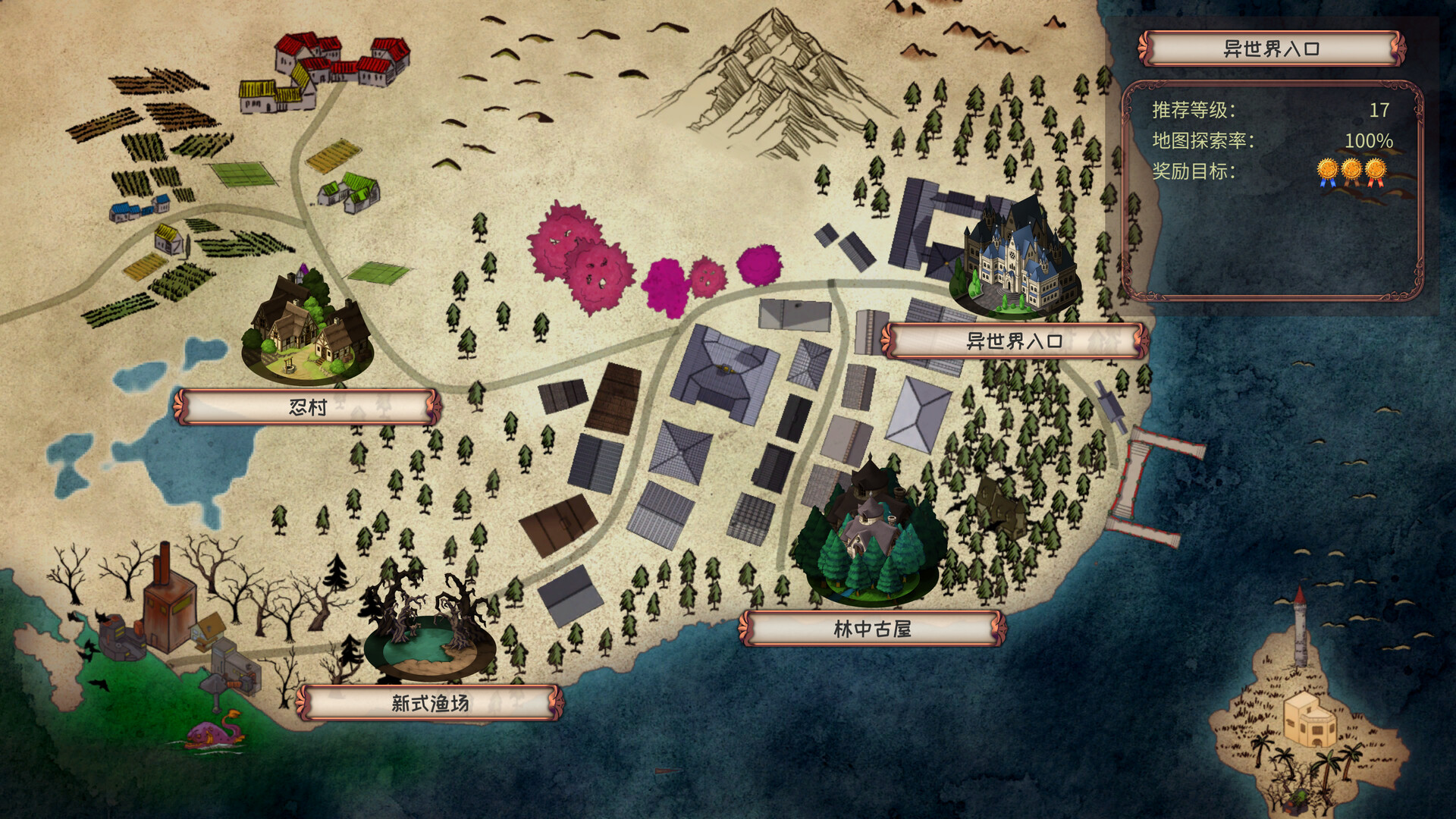 赤旗寰宇记|官方中文|Build.9772640|解压即撸|_9