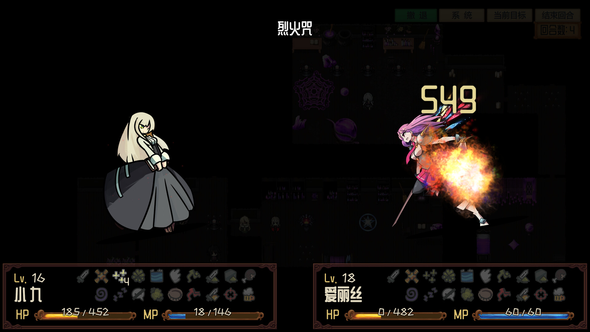 赤旗寰宇记|官方中文|Build.9772640|解压即撸|_10