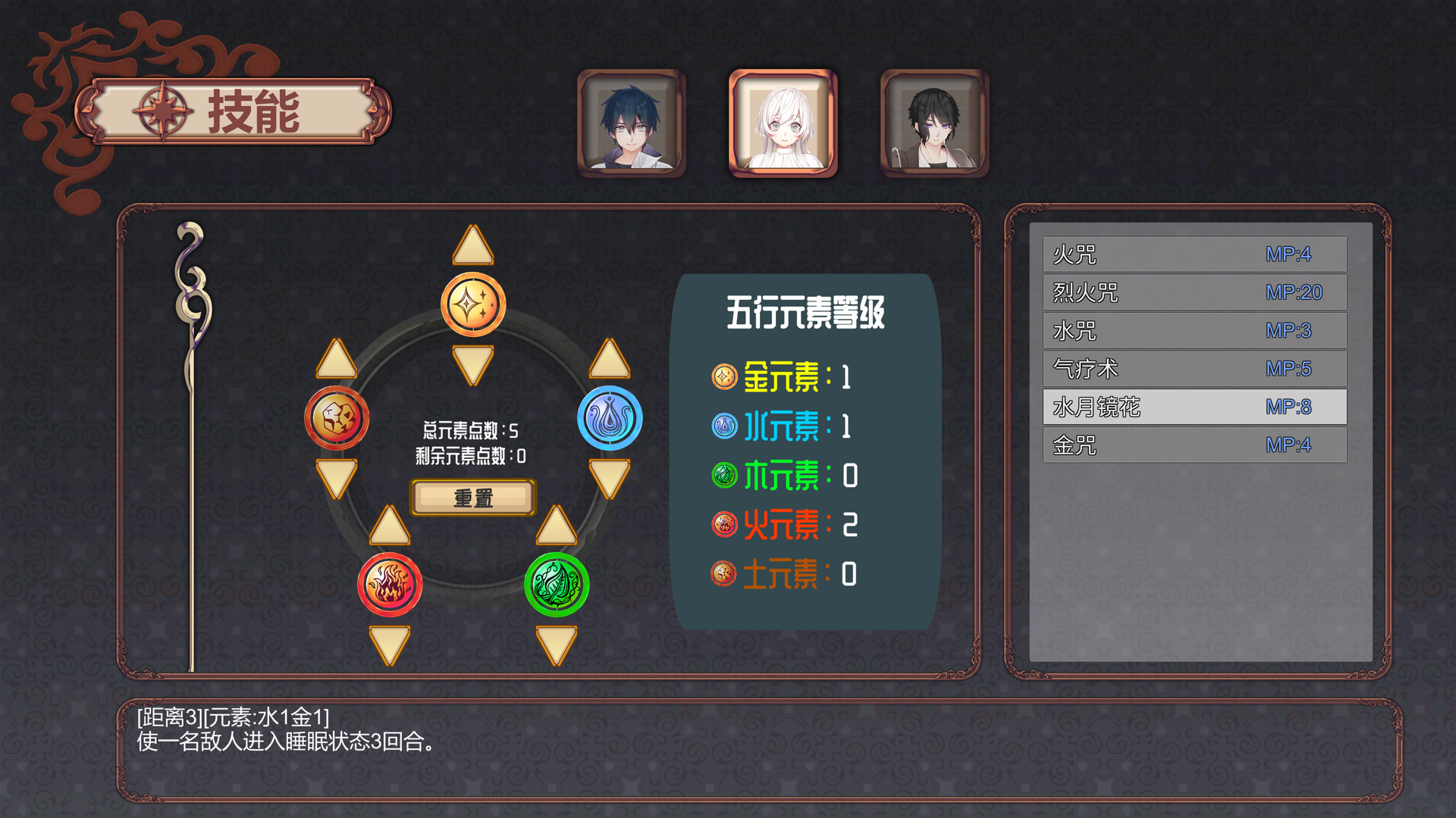 赤旗寰宇记|官方中文|Build.9772640|解压即撸|_6
