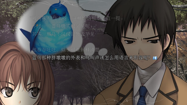 圣夜女巫|官方中文|Build.13060638|解压即撸|_10