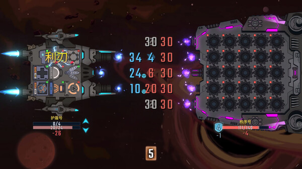 孤星猎人|官方中文|Build.19415614+全DLC|解压即撸|_3