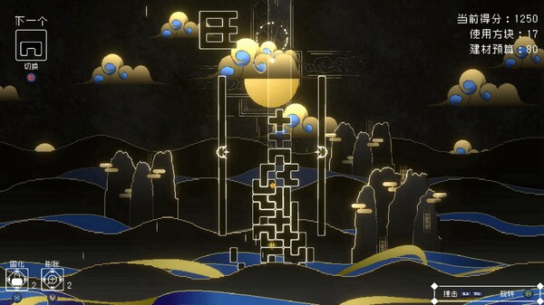 灵魂桥接 Soul Link|官方中文|NSP|原版|_3