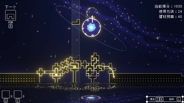 灵魂桥接 Soul Link|官方中文|NSP|原版|_2