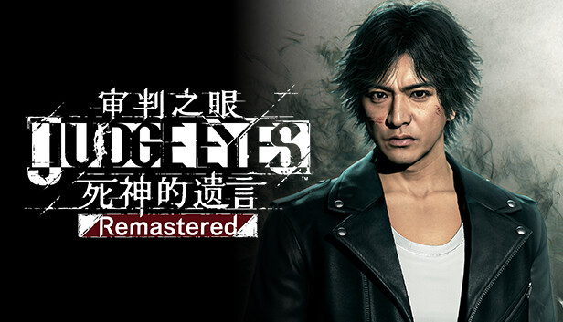 审判之眼 死神的遗言 重制版|官方中文|V1.12+CrackFix Win11+全DLC+日文语音+修改器|解压即撸|_0