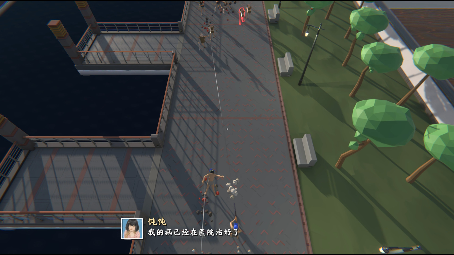 旅行者游戏|官方中文|Build.10952839-修复第2天推进-无边游历|解压即撸|_8