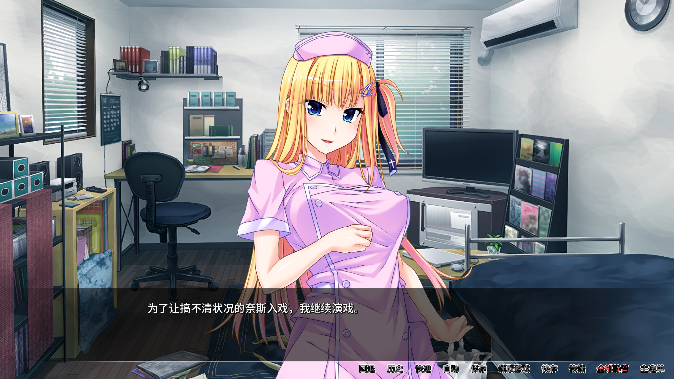 女神之力|官方中文|解压即撸|_2