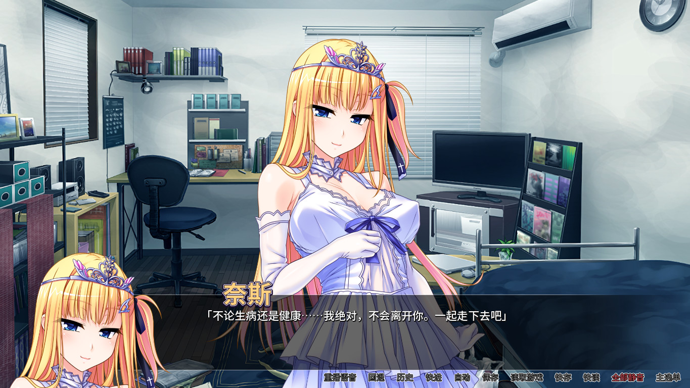 女神之力|官方中文|解压即撸|_4