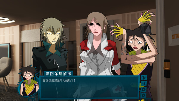 探案法 加拿大档案|官方中文|Build.14977877|解压即撸|_2