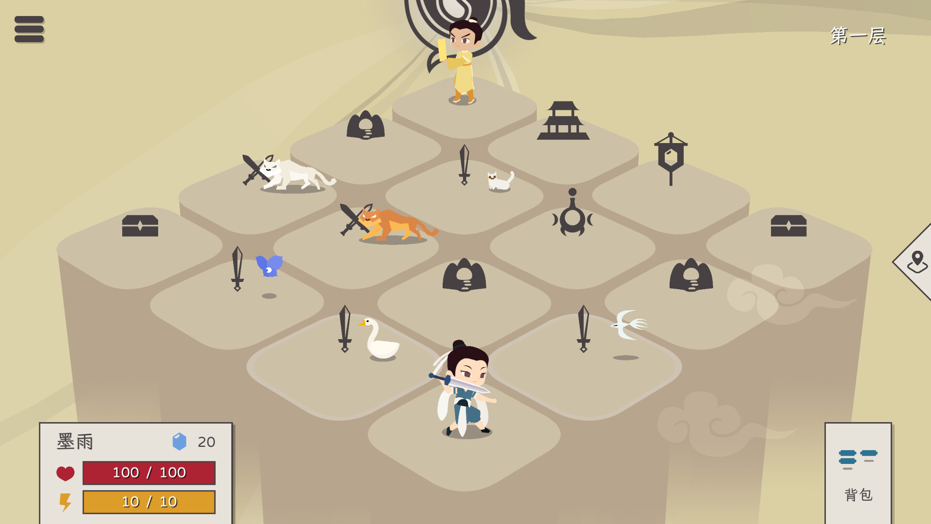 知天命|官方中文|Build.14383695-1.0-全新正式完整版|解压即撸|_11