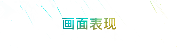 霓虹之血|官方中文|Build.16763673-极锋断罪-幻刃怒涛解压即撸|_14