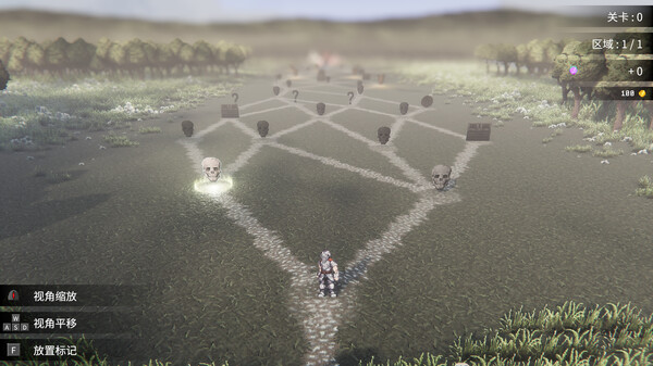 罗格 救世传说 正式版|官方中文|Build.18505227-征服异世-战乱之门|解压即撸|_1