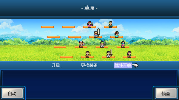 宇宙探险物语 Epic Astro Story|官方中文|本体+2.2.0升补|NSZ|原版|_6