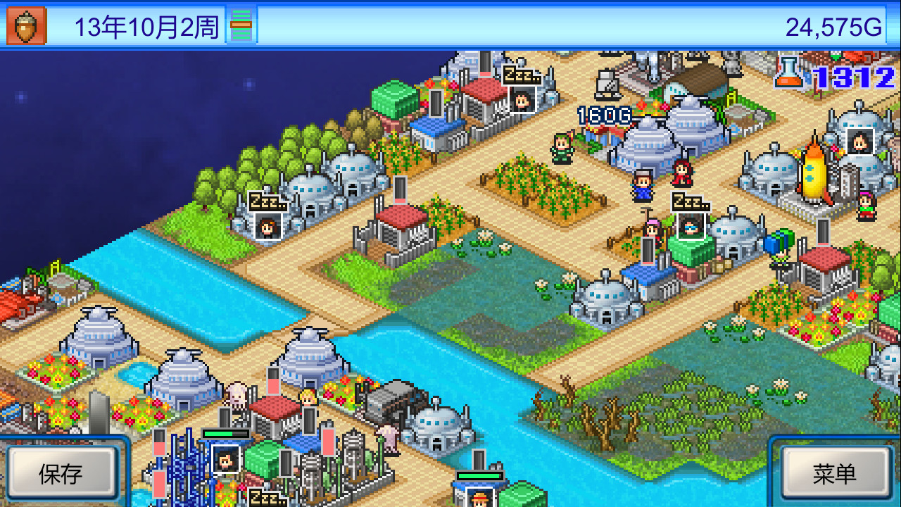 开罗物语合集8-冲刺!赛车物语+棒球学院物语+宇宙探险物语|STEAM官中-3合1|_10