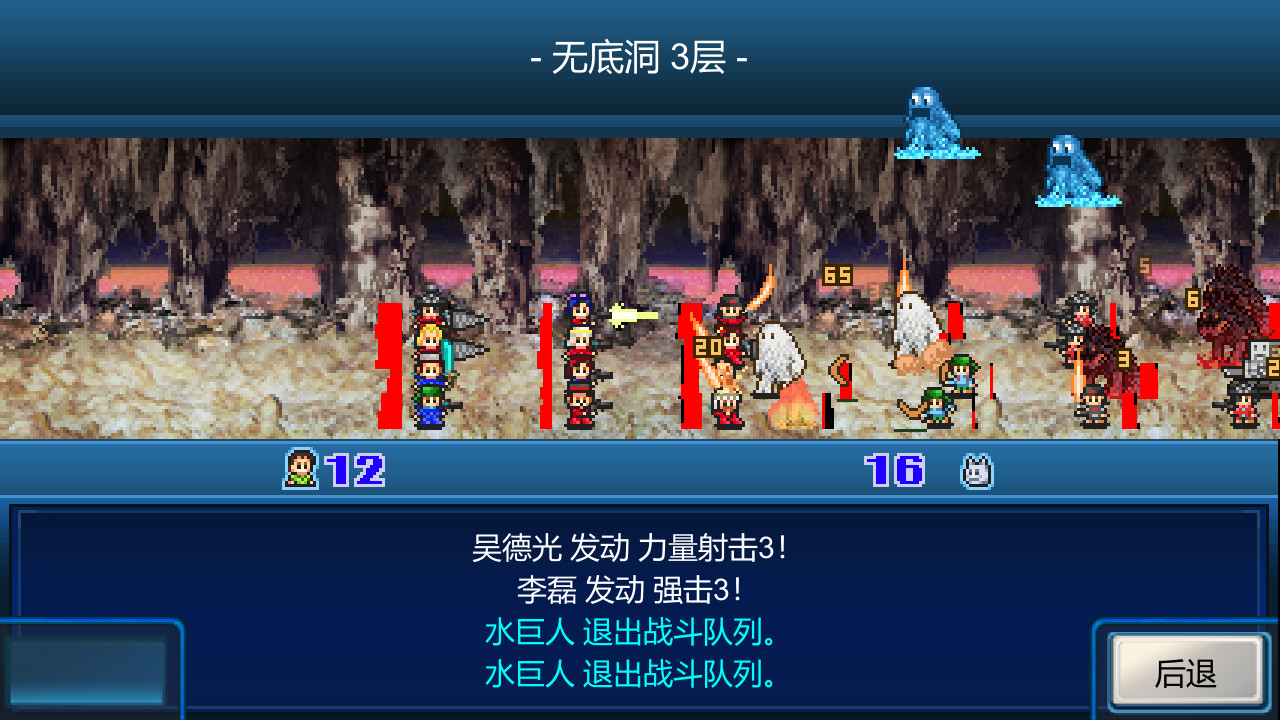 开罗物语合集8-冲刺!赛车物语+棒球学院物语+宇宙探险物语|STEAM官中-3合1|_11