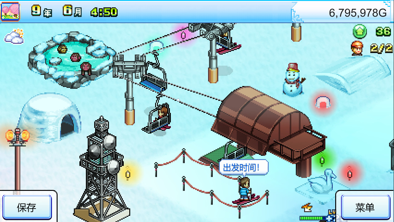 开罗物语合集10|闪耀滑雪场物语森+丘露营地物语+网球俱乐部物语|STEAM官中-3合1|_4