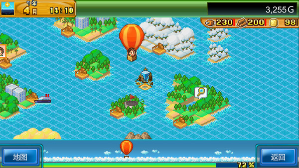 开拓神秘岛DX Beastie Bay DX|官方中文|Build.14505641|解压即撸|_4