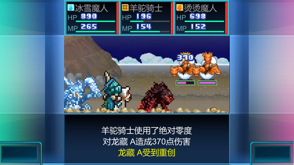 开拓神秘岛DX Beastie Bay DX|官方中文|Build.14505641|解压即撸|_3