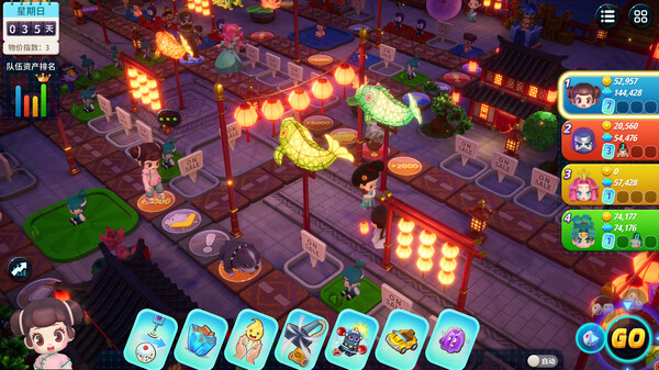 大富翁11|豪华中文|Build.11242427-财富纵横-投资风暴|解压即撸|_3