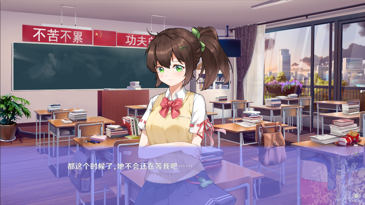 初夏倾语|中字-国语|Build.10243755|解压即撸|_4