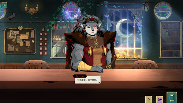 魔饮心语 TAVERN TALK|官方中文|Build.18582949+全DLC|解压即撸|_3