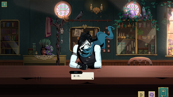 魔饮心语 TAVERN TALK|官方中文|Build.18582949+全DLC|解压即撸|_2