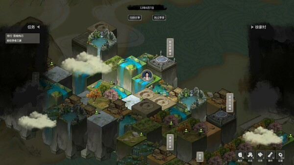 云梦奇谭|官方中文|Build.17652085-符剑问仙-金簪破空|解压即撸|_2