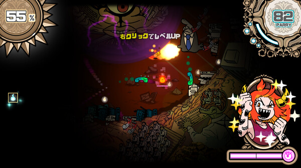 弹飞噩梦 PARRY NIGHTMARE|官方中文|解压即撸|_1