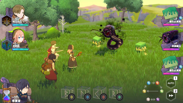 神箱 Mythology of Cube|官方中文|本体+1.1.1升补|NSP|_2