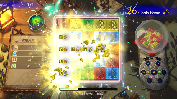 神箱 Mythology of Cube|官方中文|本体+1.1.1升补|NSP|_3