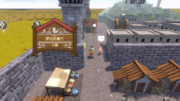 神箱 Mythology of Cube|官方中文|本体+1.1.1升补|NSP|_7